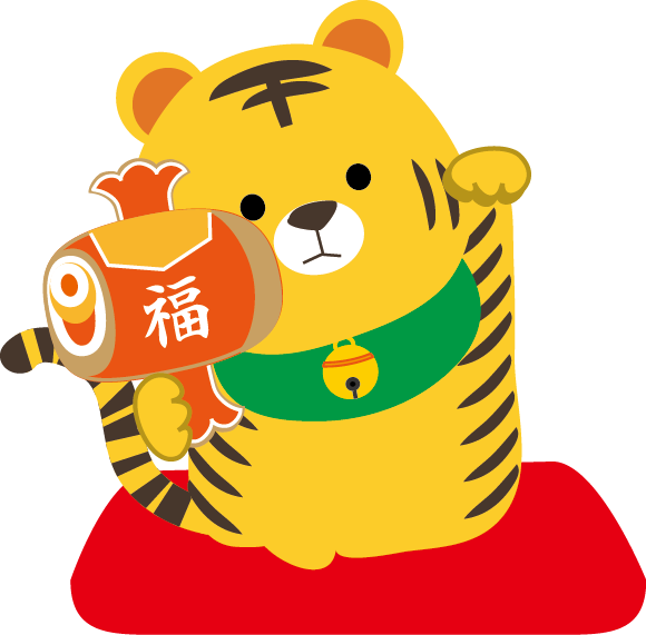 リーガルシューズ岡崎店の年末年始営業案内