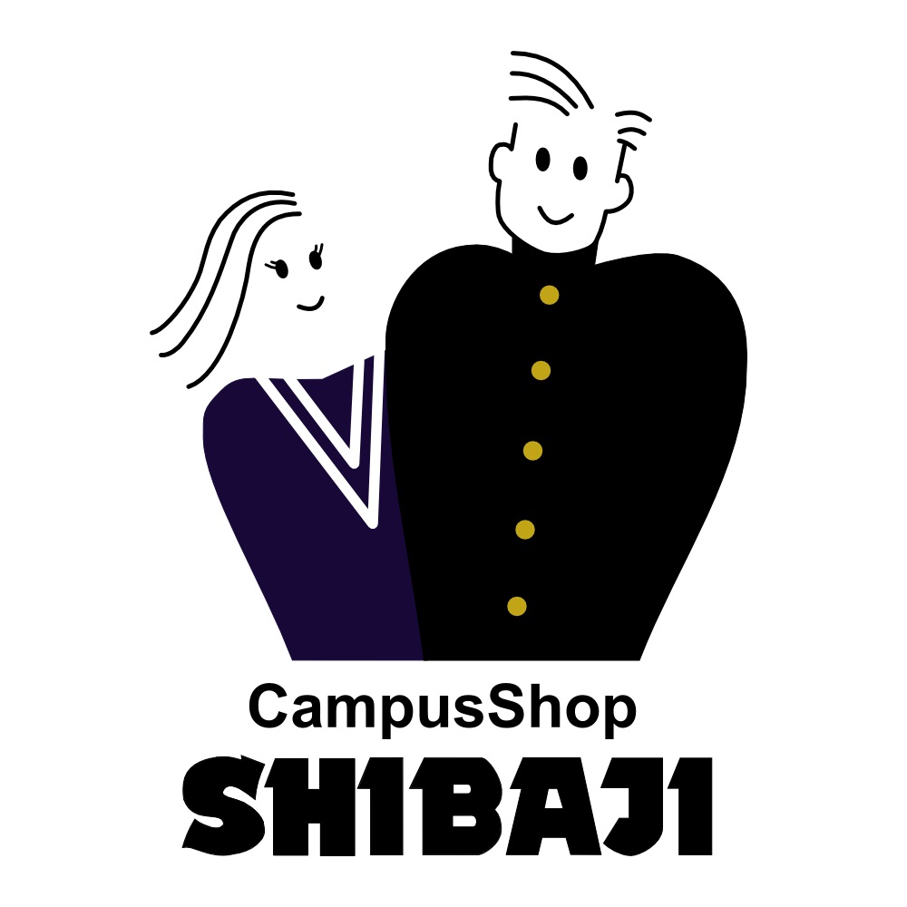 学生の店シバジ 年末年始のお知らせ